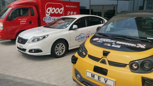 중소기업 스마트카 기술, 상용화에 '박차' - 뉴스 썸네일 이미지