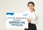 썸네일 이미지