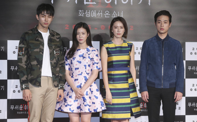 임슬옹·경수진·박정민·홍은희 '무서운 이야기3', 국내 유일 공포물 ...