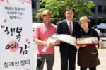 썸네일 이미지