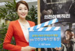 썸네일 이미지
