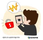 썸네일 이미지