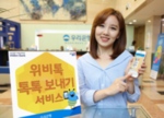 썸네일 이미지