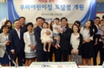 썸네일 이미지