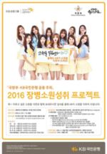 썸네일 이미지