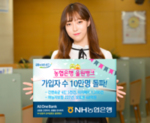 썸네일 이미지