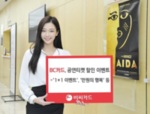 썸네일 이미지