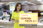 썸네일 이미지
