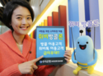 썸네일 이미지