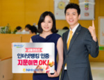 썸네일 이미지
