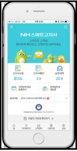 썸네일 이미지