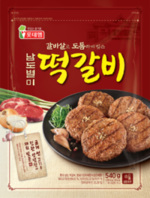 썸네일 이미지