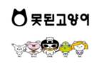 썸네일 이미지