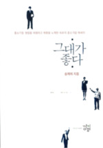 썸네일 이미지
