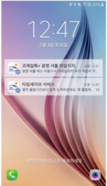 썸네일 이미지