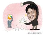 썸네일 이미지