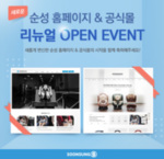 썸네일 이미지