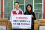 썸네일 이미지