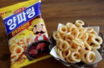 썸네일 이미지