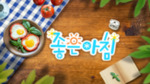 썸네일 이미지