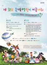썸네일 이미지