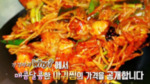 썸네일 이미지