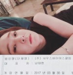 썸네일 이미지