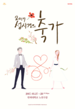 썸네일 이미지