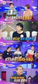 썸네일 이미지
