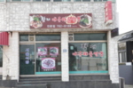 썸네일 이미지