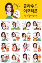 썸네일 이미지