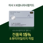 썸네일 이미지