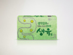 썸네일 이미지
