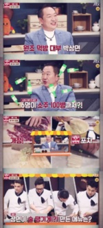 썸네일 이미지
