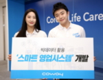 썸네일 이미지