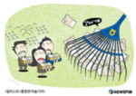 썸네일 이미지