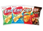 썸네일 이미지