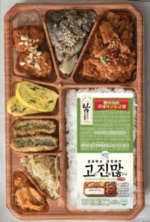 썸네일 이미지
