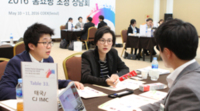 썸네일 이미지