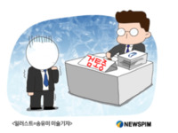 썸네일 이미지