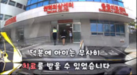 썸네일 이미지