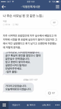 썸네일 이미지