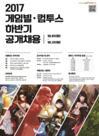 썸네일 이미지