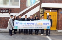 썸네일 이미지