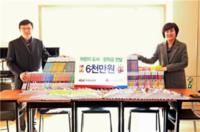 썸네일 이미지