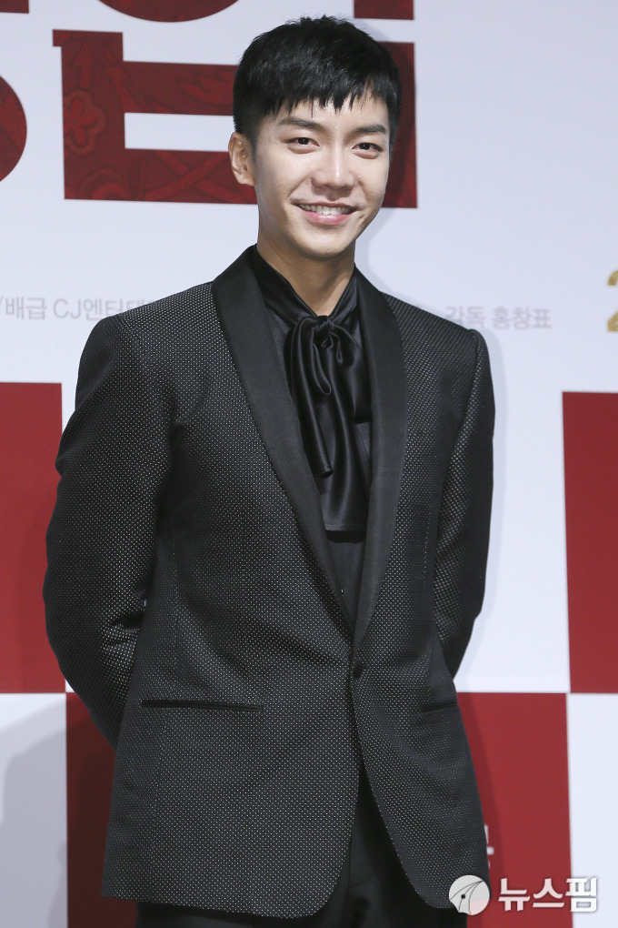 李昇基将价值1259万元联排住宅赠与父母