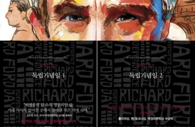 썸네일 이미지