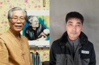 썸네일 이미지