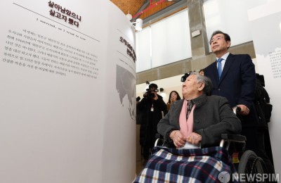 사진