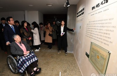 사진